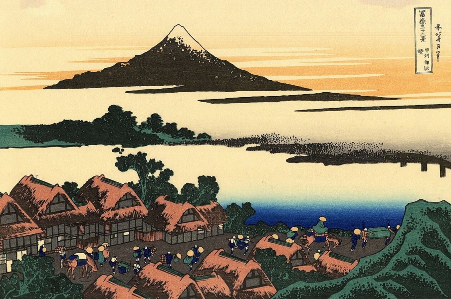 Hokusai Galerie montblanc | L'Aube A Isawa Dans La Province De Kai - Hokusai