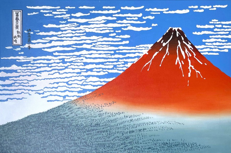 Hokusai Galerie montblanc | Le Fuji Par Temps Clair - Hokusai