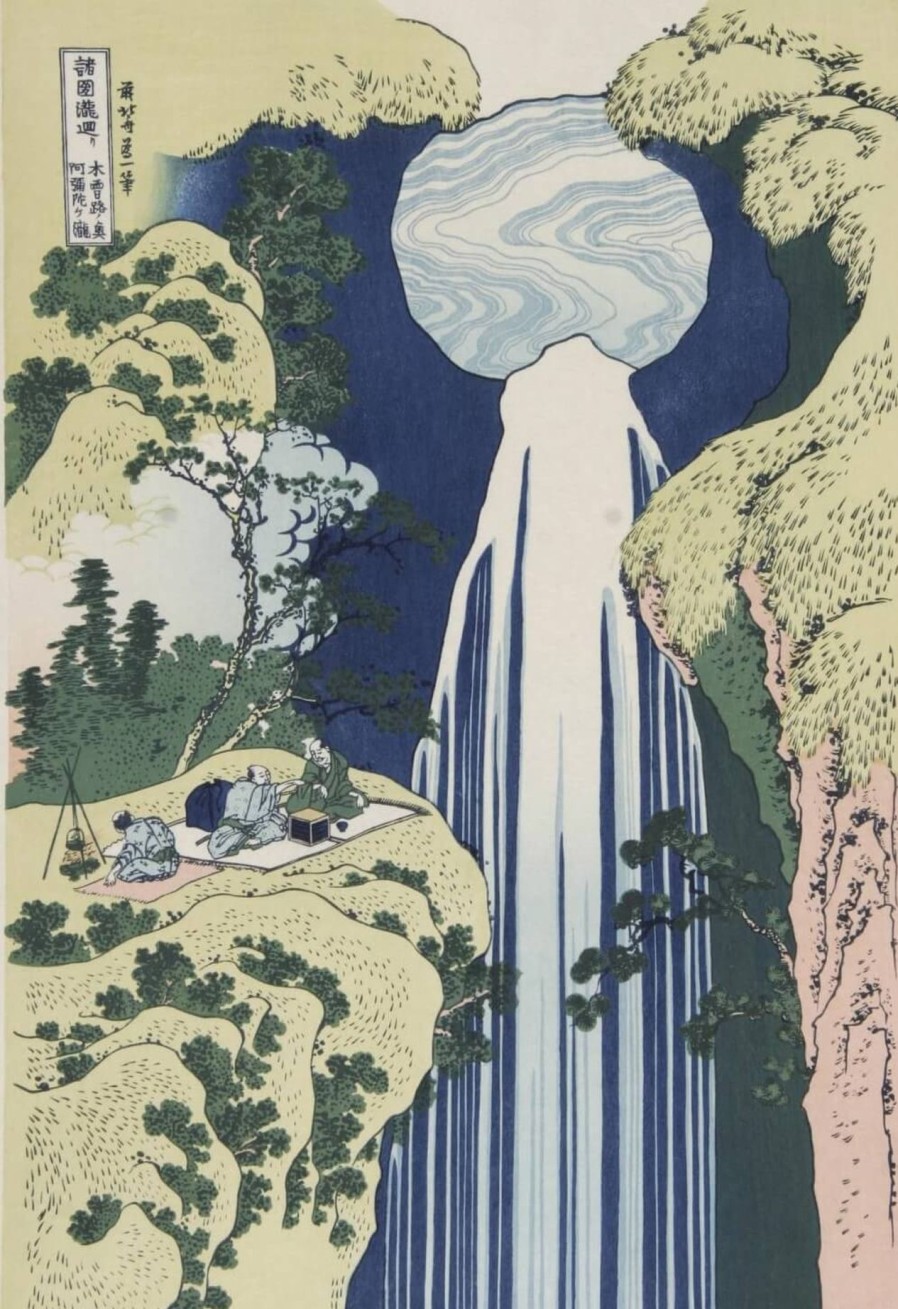 Hokusai Galerie montblanc | Champ Dans La Province D'Owari - Hokusai