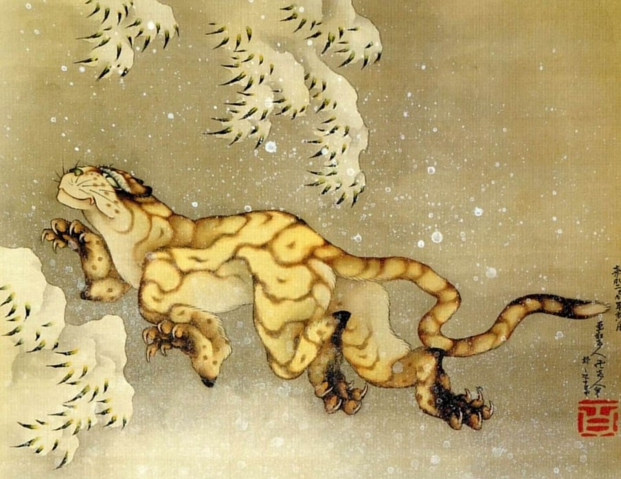 Hokusai Galerie montblanc | Tigre Dans La Neige - Hokusai