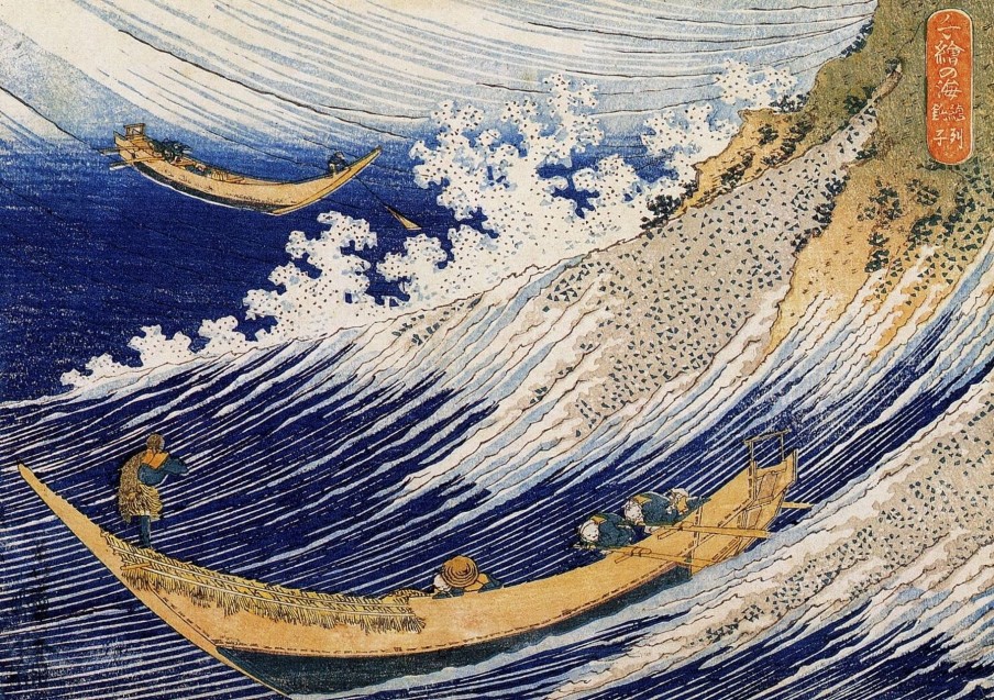 Hokusai Galerie montblanc | Choshi Dans La Province De Shimosa - Hokusai