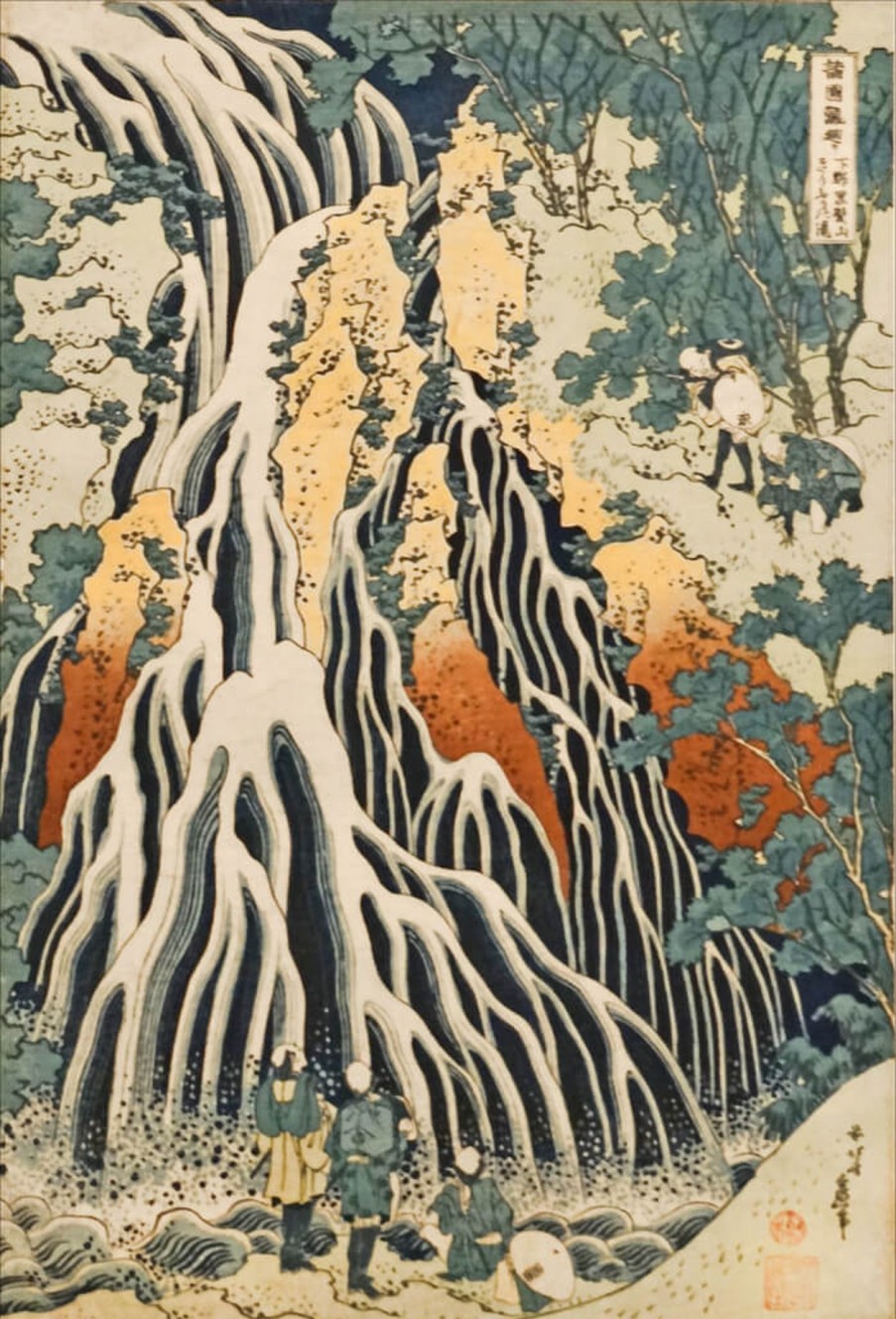 Hokusai Galerie montblanc | Pelerins A La Cascade De Kirifuri Sur Le Mont Kurokami Dans La Province De Shimotsuke - Hokusai