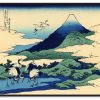 Hokusai Galerie montblanc | Les Champs Du Hameau D'Umezawa Dans La Province De Sagami - Hokusai