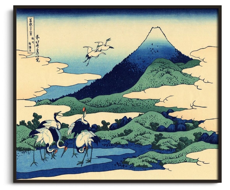 Hokusai Galerie montblanc | Les Champs Du Hameau D'Umezawa Dans La Province De Sagami - Hokusai