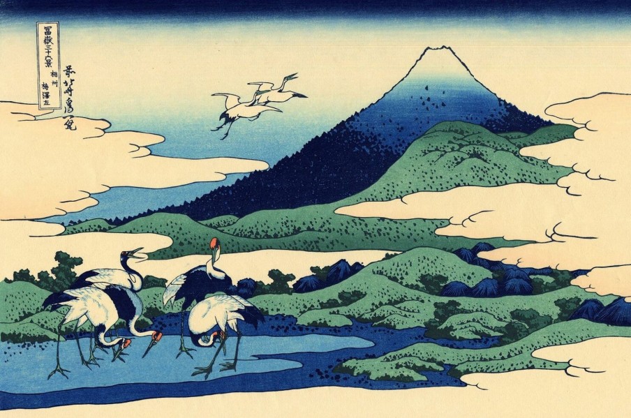 Hokusai Galerie montblanc | Les Champs Du Hameau D'Umezawa Dans La Province De Sagami - Hokusai