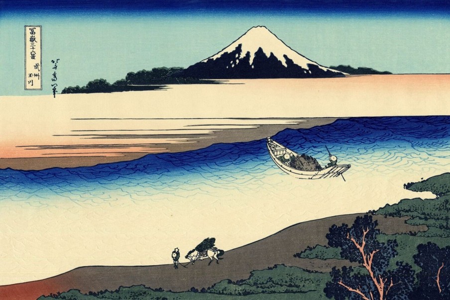 Hokusai Galerie montblanc | Riviere Tama Et Mont Fuji - Hokusai