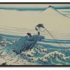 Hokusai Galerie montblanc | Kajikazawa Dans La Province De Kai - Hokusai