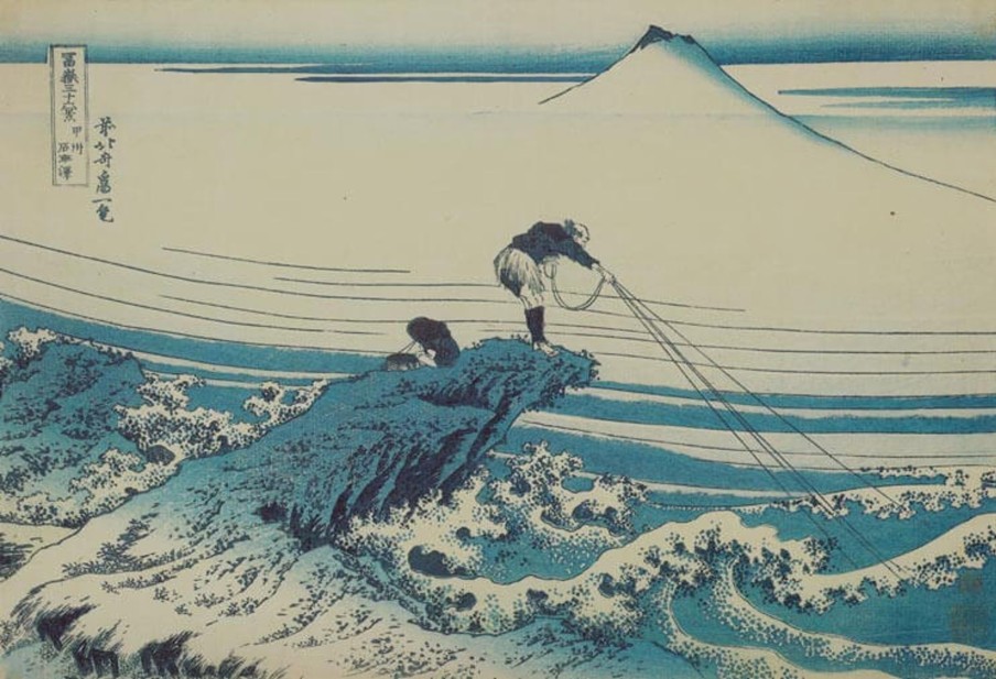 Hokusai Galerie montblanc | Kajikazawa Dans La Province De Kai - Hokusai