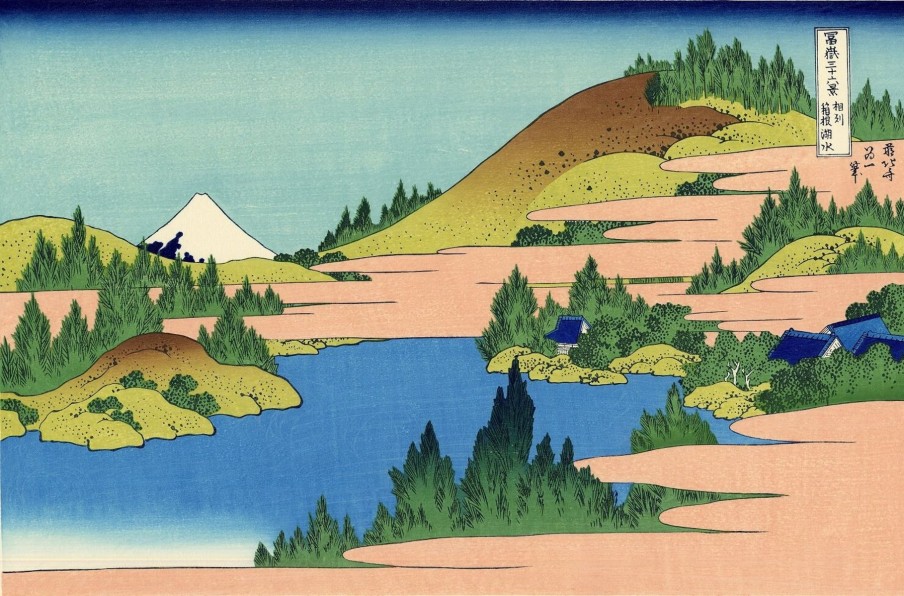 Hokusai Galerie montblanc | Le Lac De Hakone Dans La Province De Sagami - Hokusai