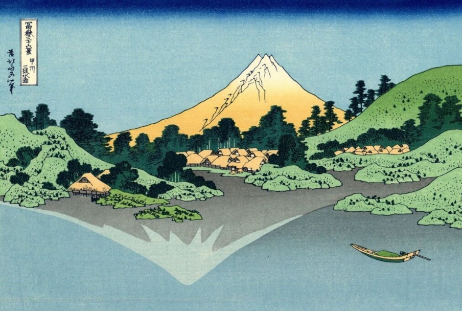 Hokusai Galerie montblanc | Reflet Du Mont Fuji Dans Le Lac Kawaguchi - Hokusai